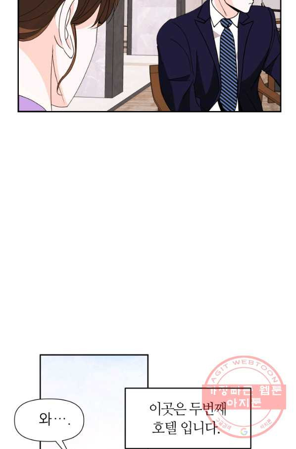 1628580925696.jpeg