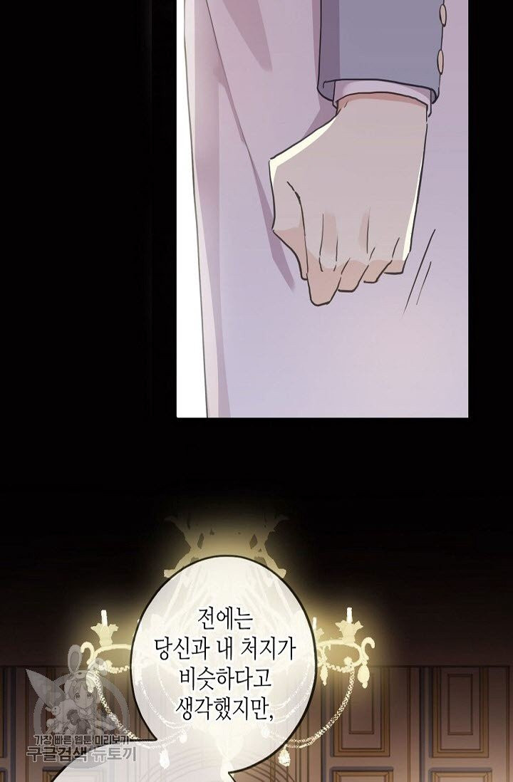 1628577529865.jpeg