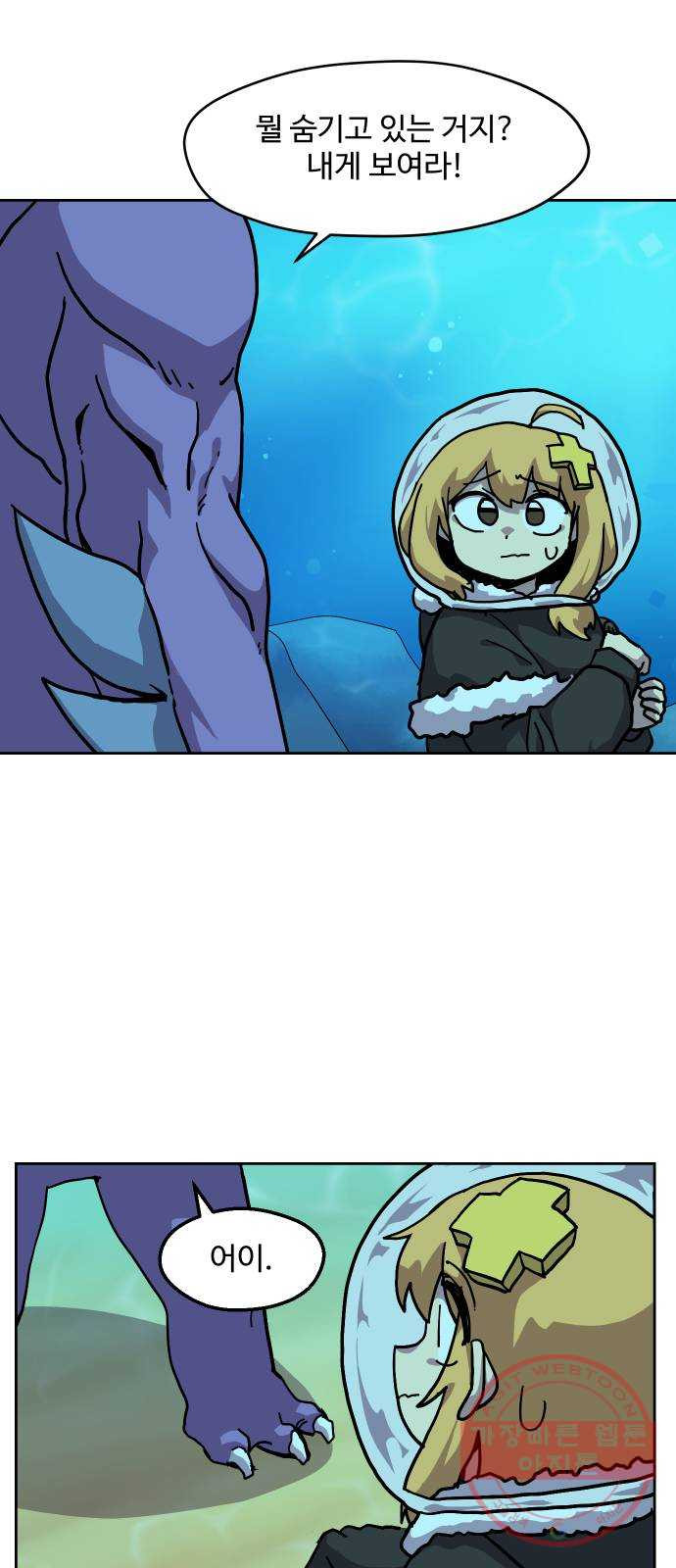 1628667843885.jpeg