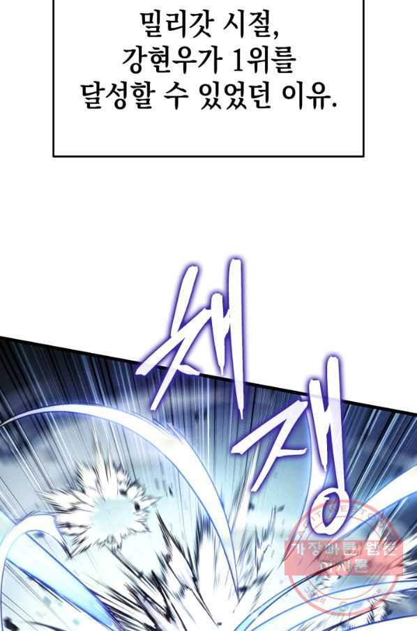 1628667994075.jpeg
