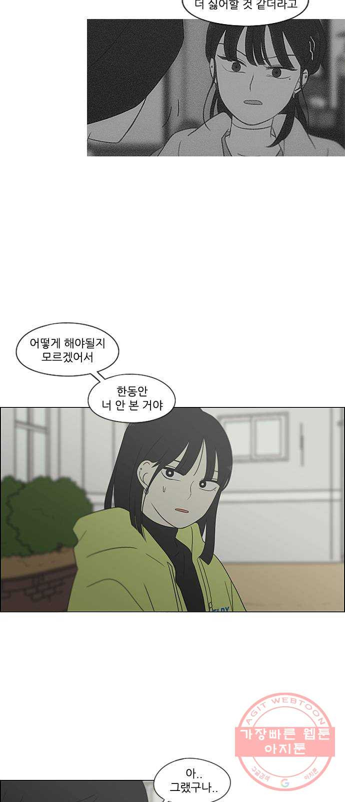 1628711251969.jpeg