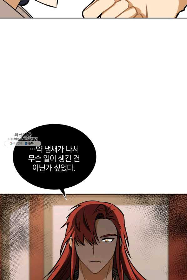 1628709124934.jpeg