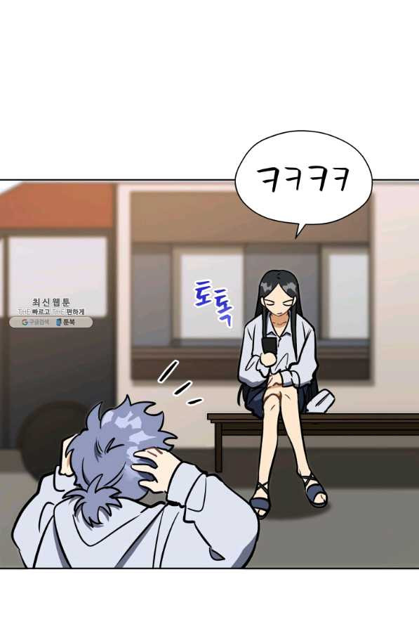 1628709125667.jpeg
