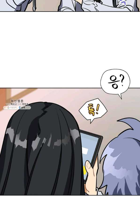 1628709125872.jpeg