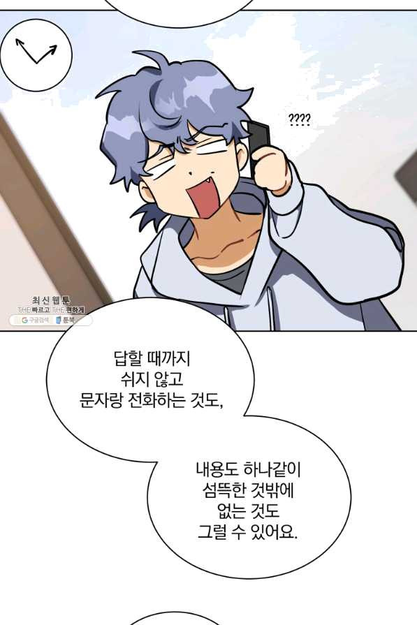 1628709126600.jpeg