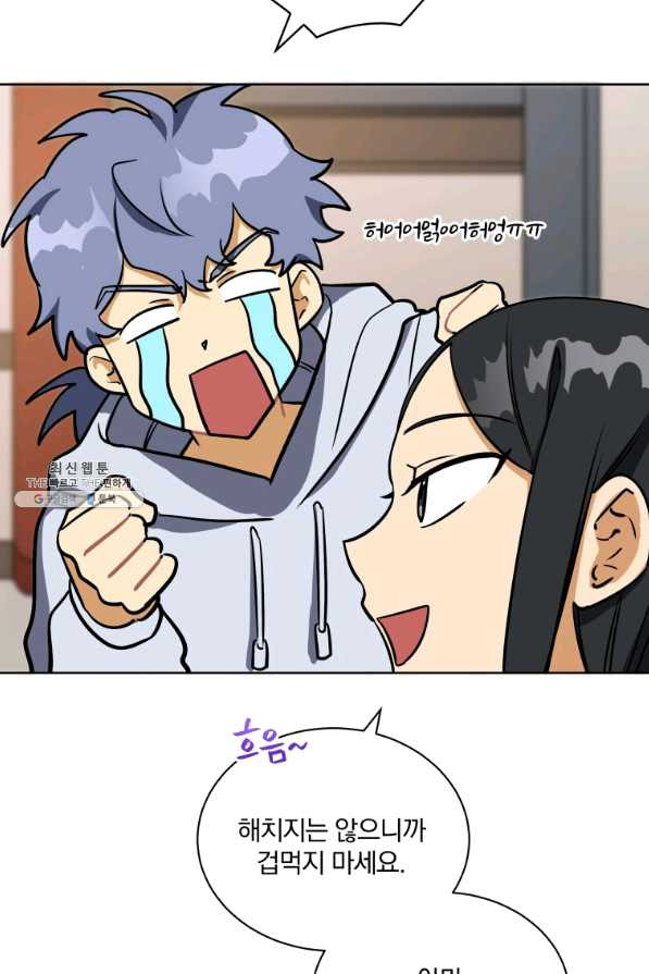 1628709127114.jpeg
