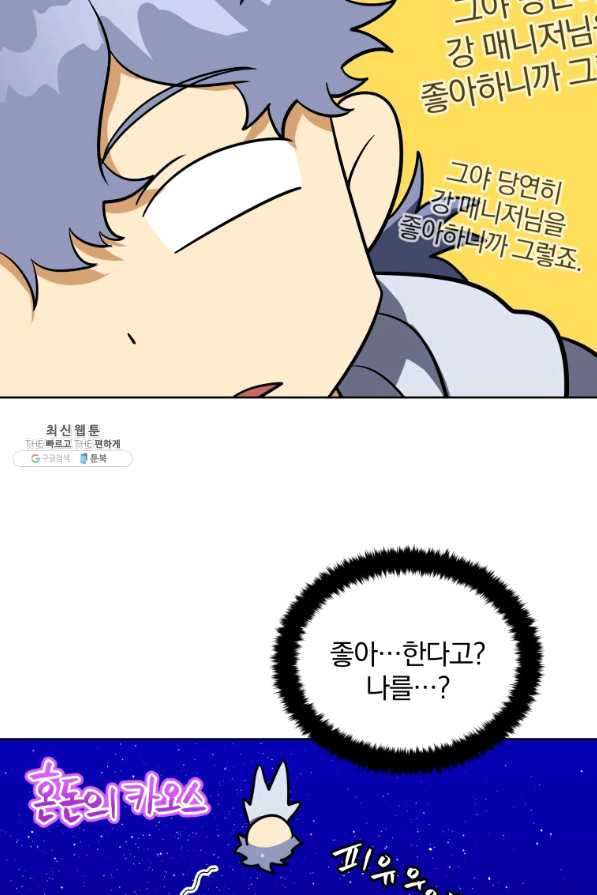 1628709127418.jpeg
