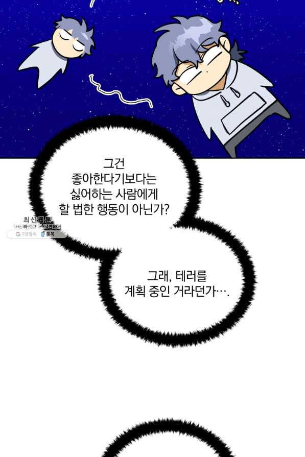 1628709127521.jpeg