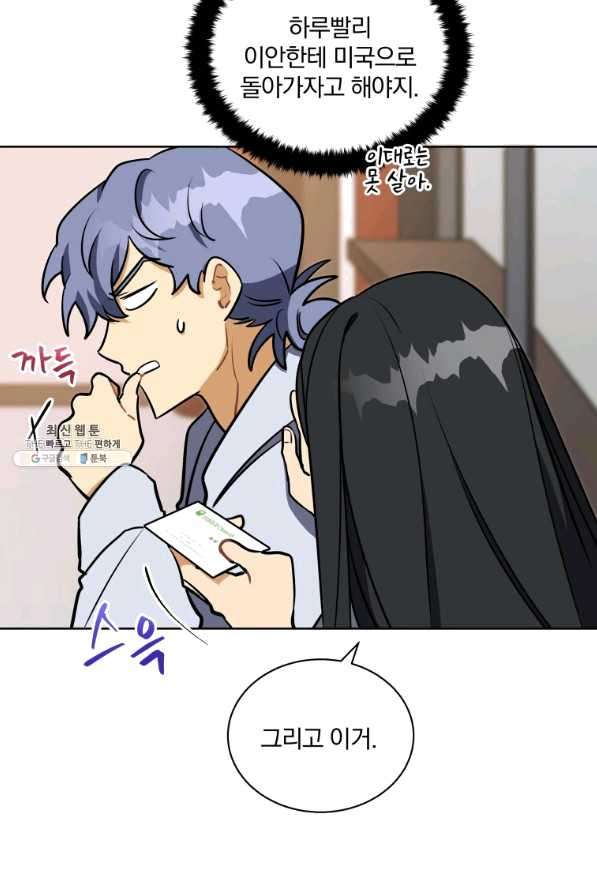 1628709127631.jpeg