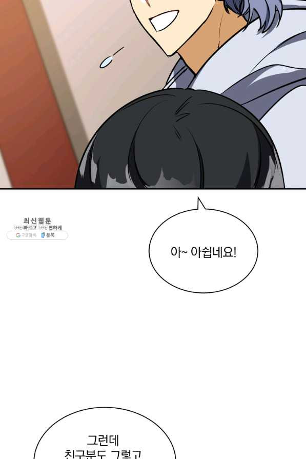 1628709128055.jpeg