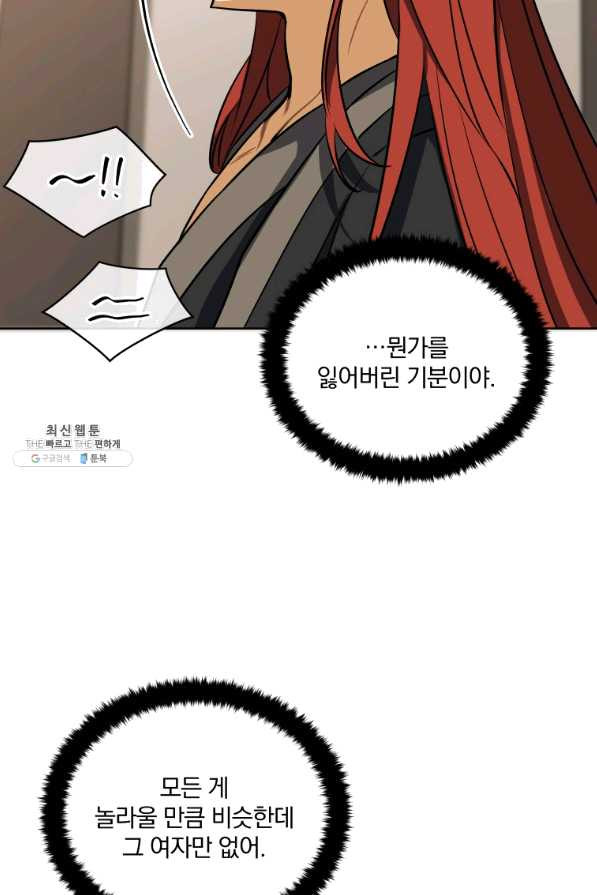1628709130063.jpeg