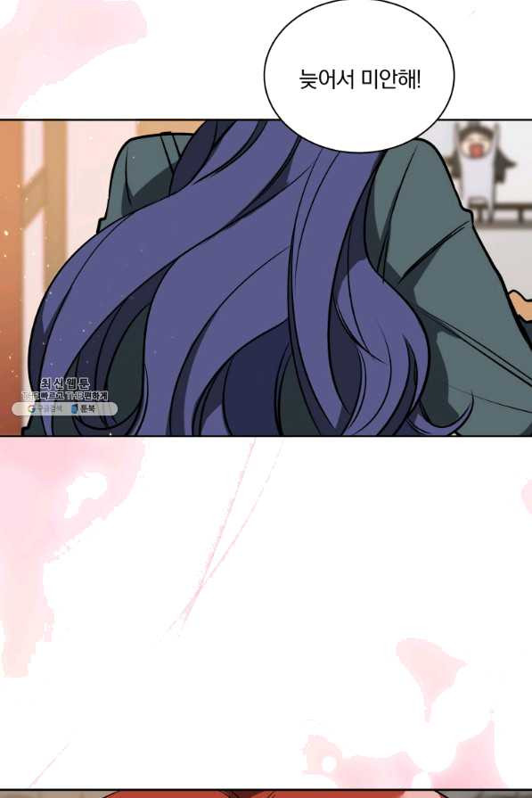 1628709130370.jpeg