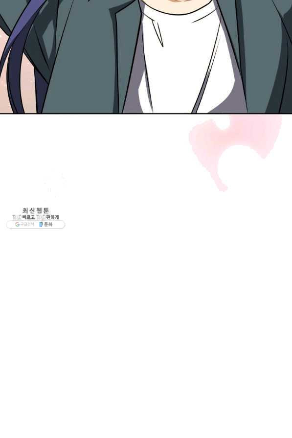 1628709130687.jpeg