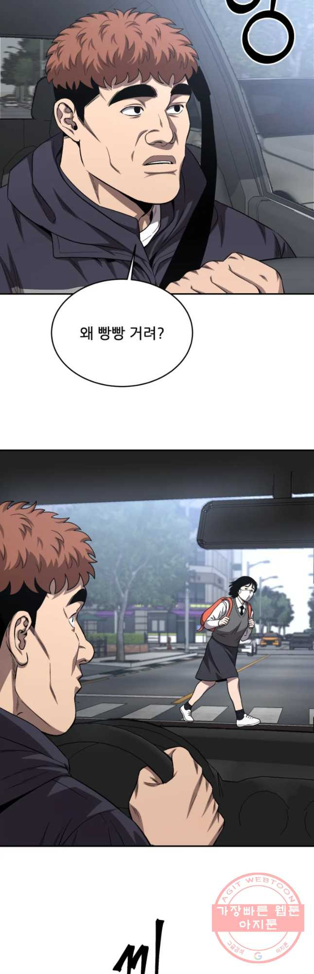 1628709747534.jpeg