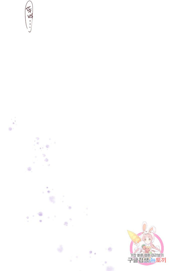 1628707819506.jpeg