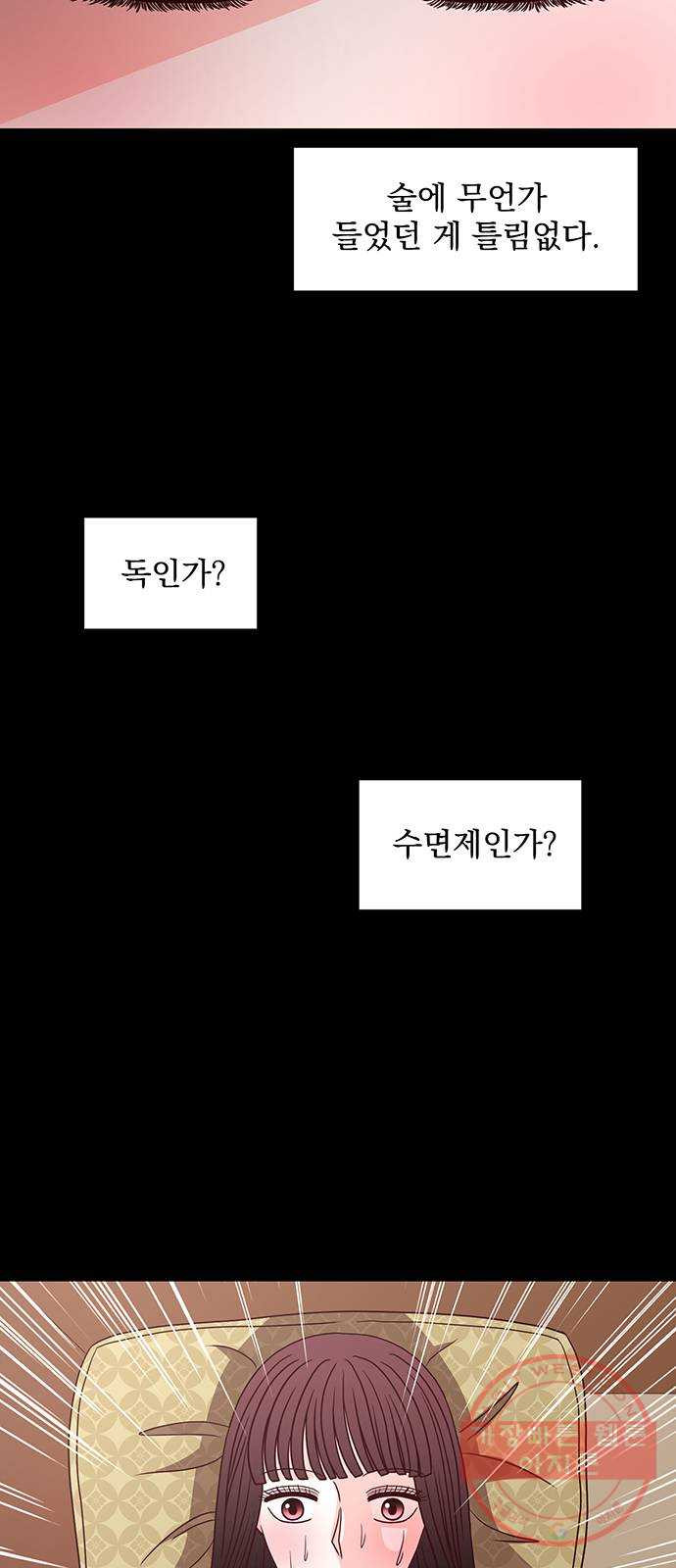 1628712015722.jpeg