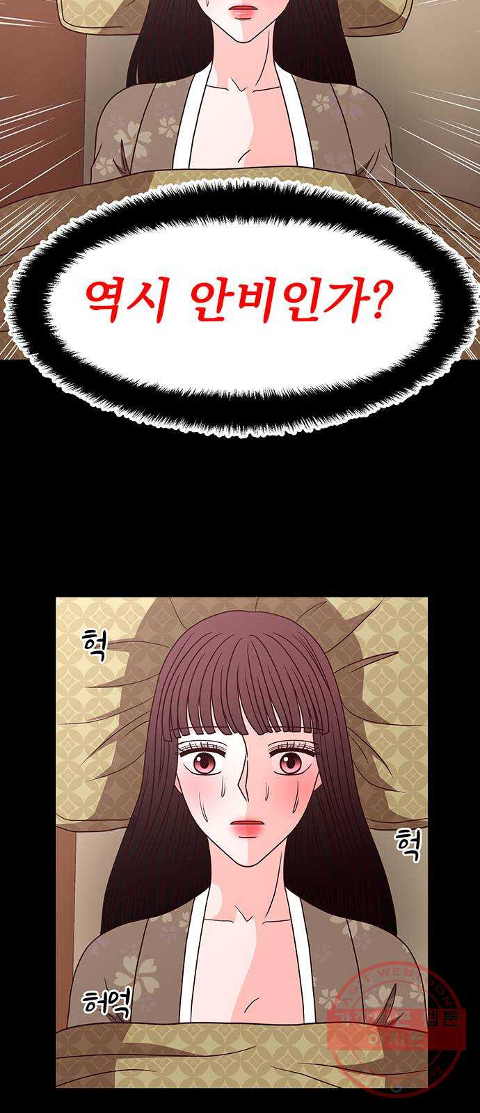 1628712015830.jpeg