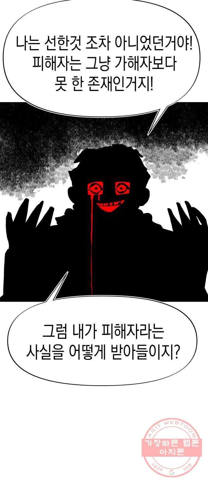 1628712548767.jpeg