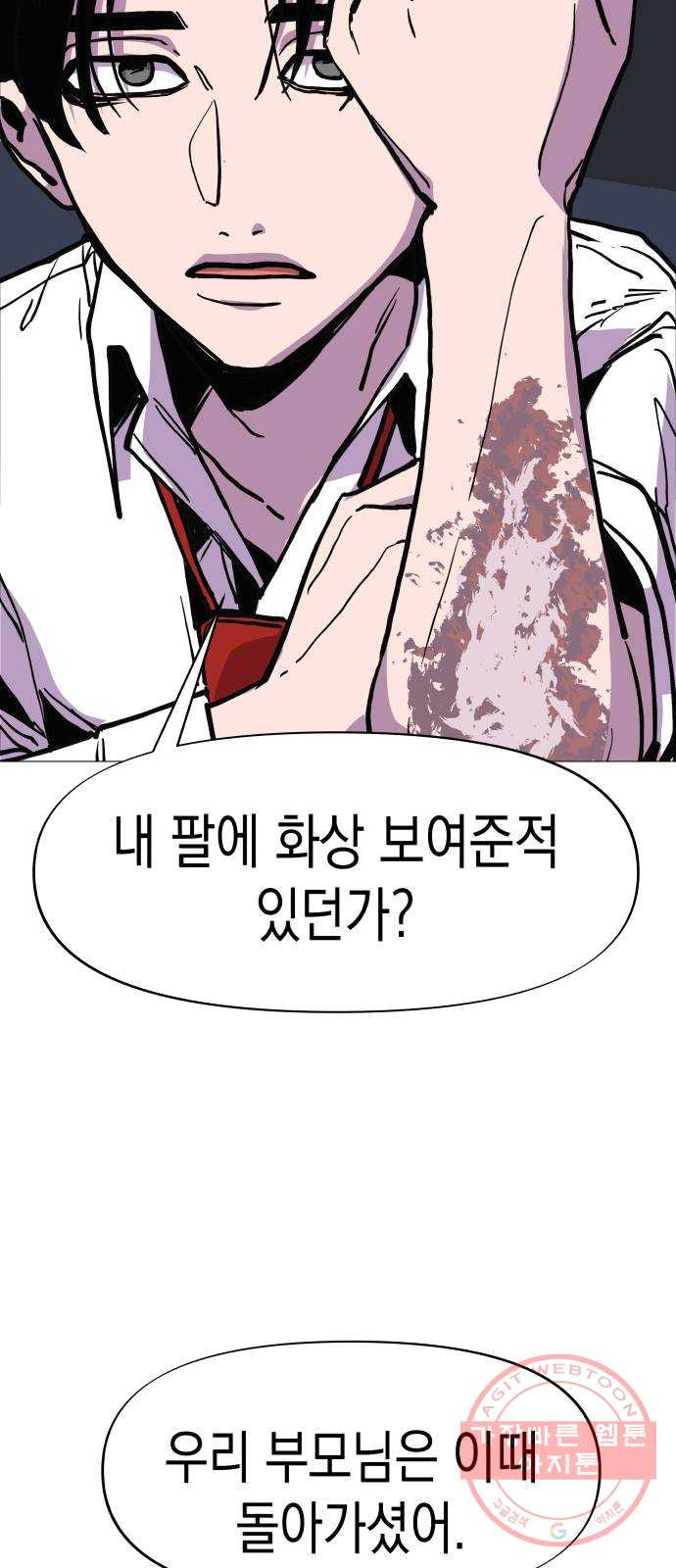 1628712550584.jpeg