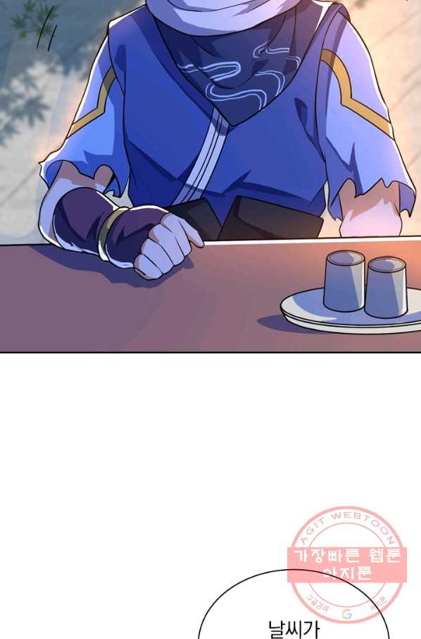 1628711382838.jpeg
