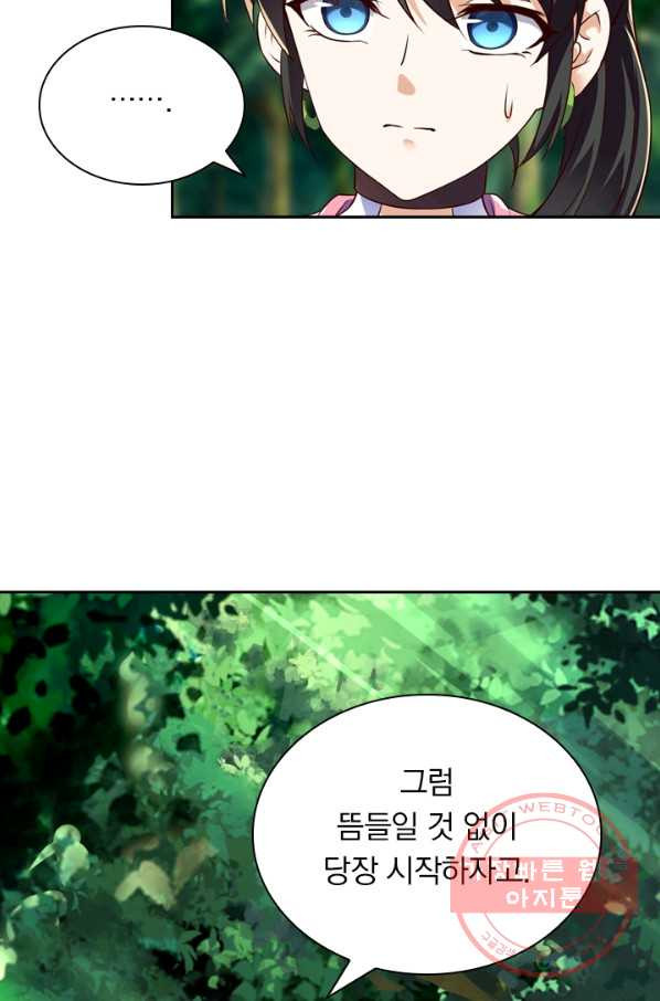 1628711491225.jpeg