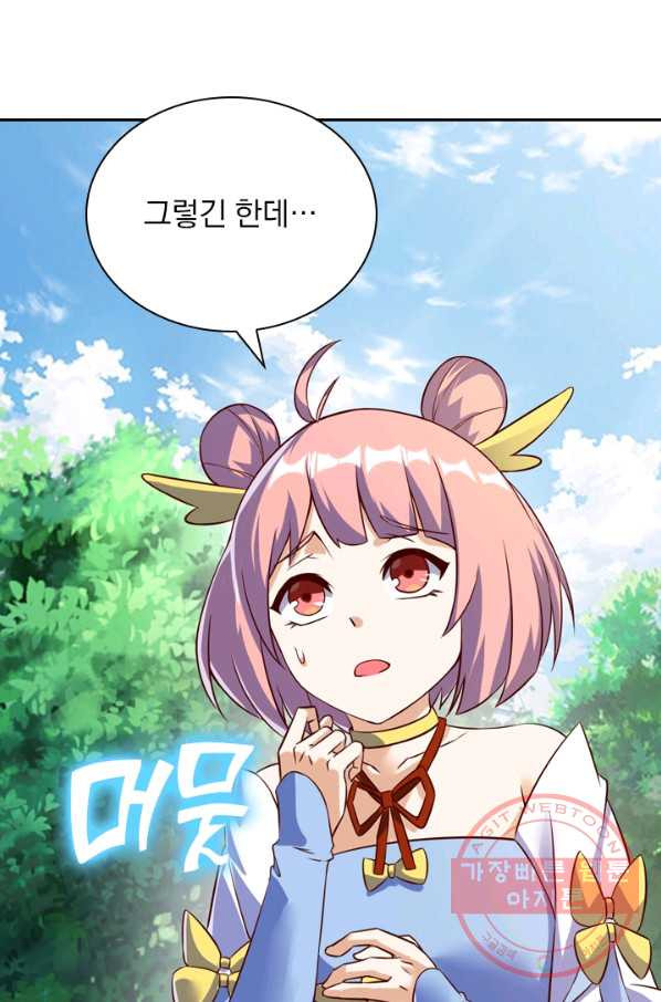 1628711492677.jpeg