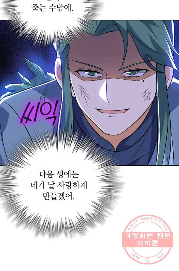 1628711577268.jpeg