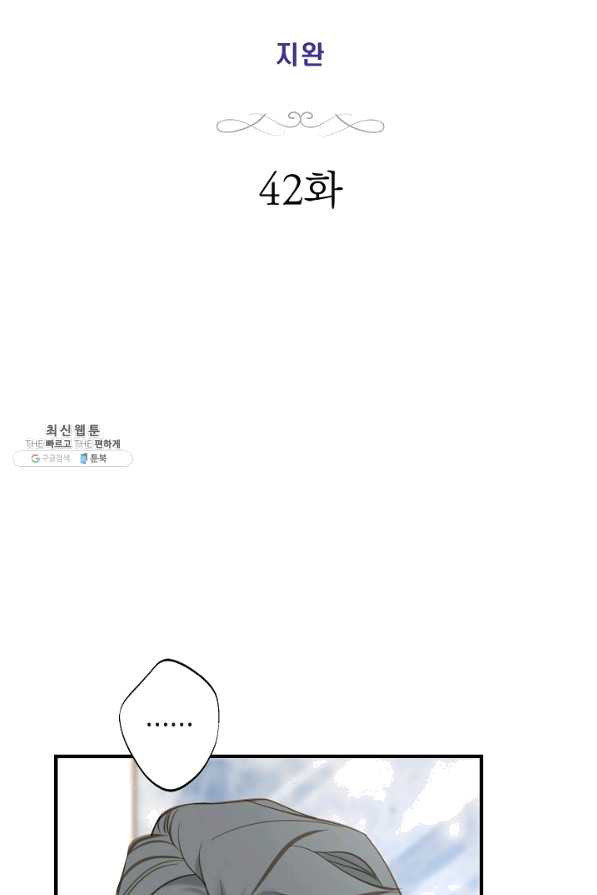 1628796635873.jpeg
