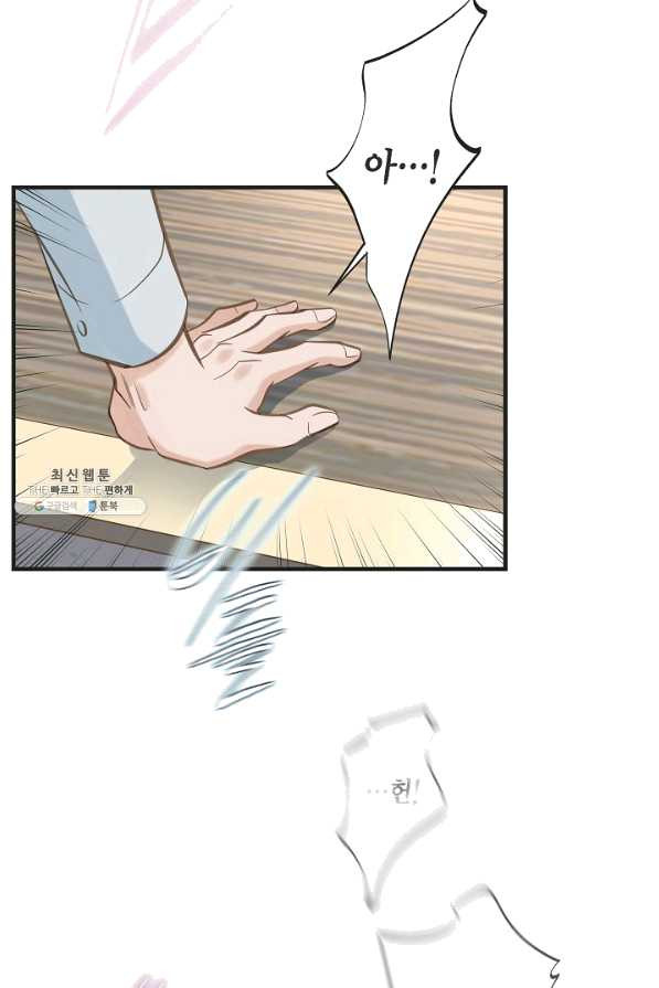 1628796636902.jpeg