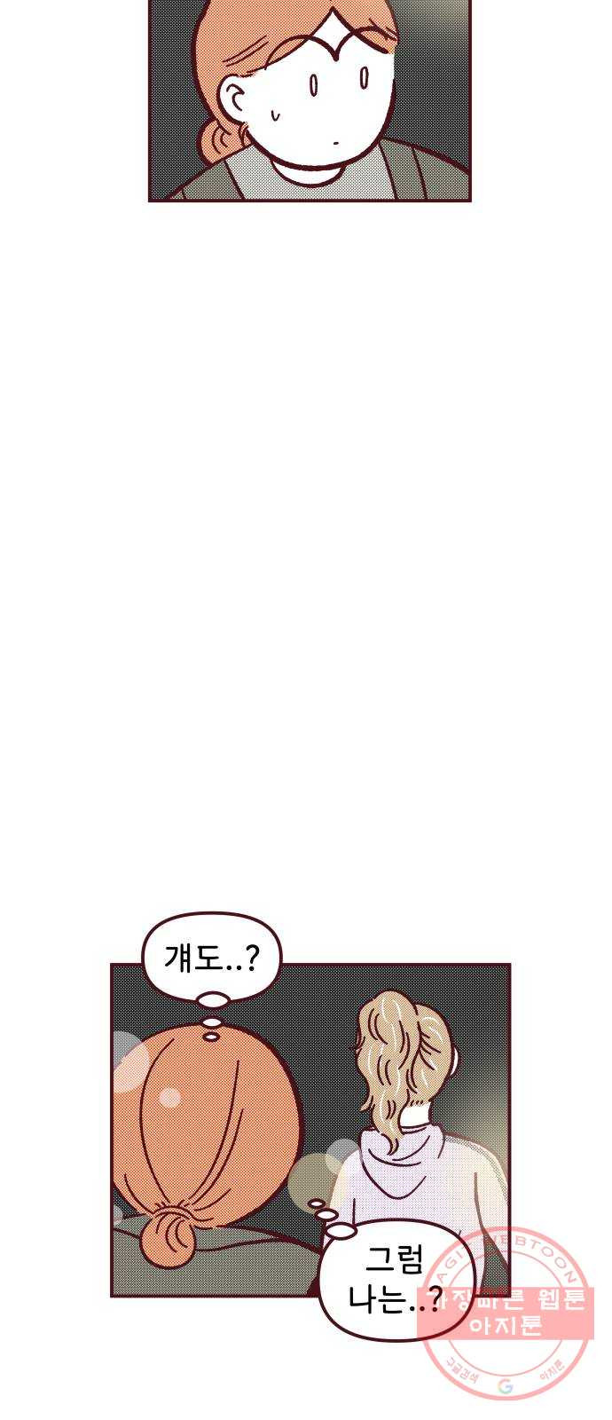 1628795842112.jpeg