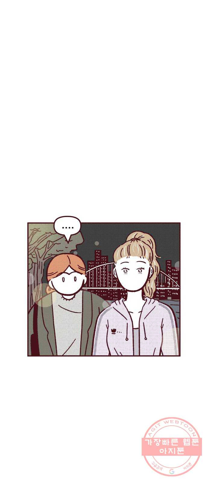 1628795842214.jpeg