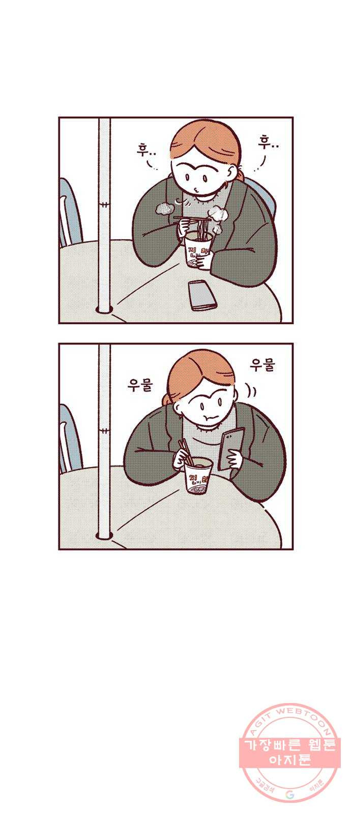 1628795842416.jpeg