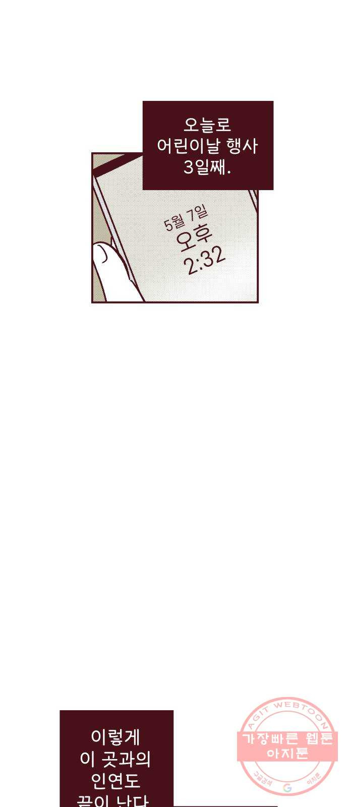 1628795842518.jpeg
