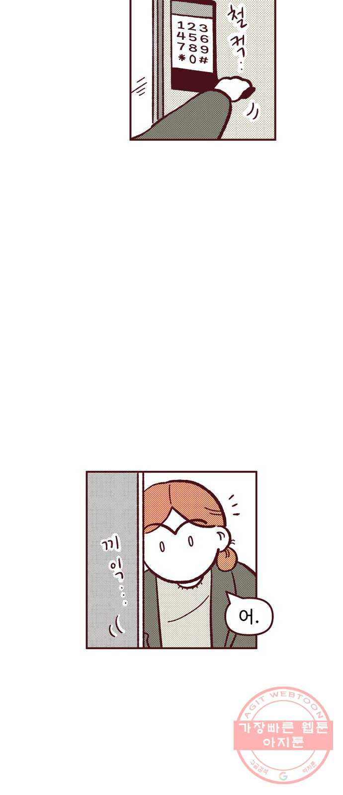 1628795842822.jpeg