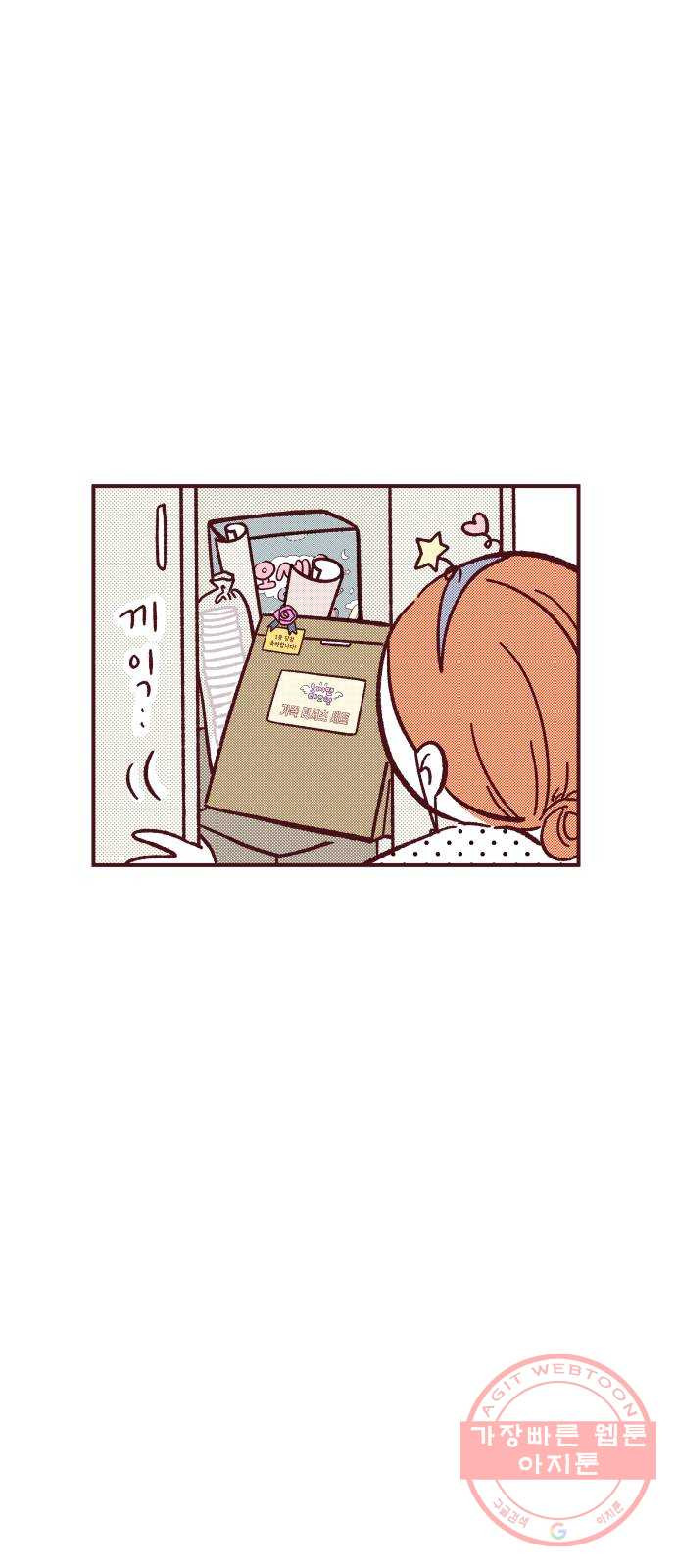 1628795844162.jpeg