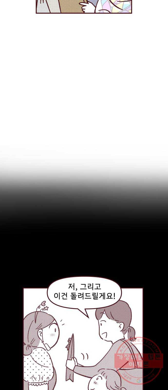 1628795844365.jpeg