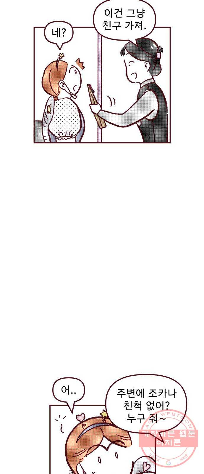 1628795844976.jpeg