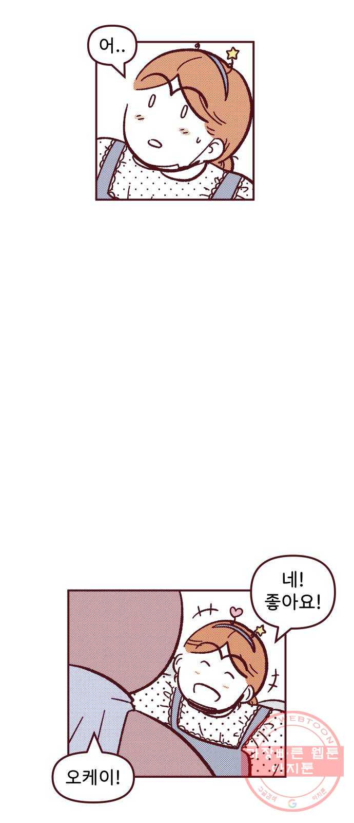 1628795845807.jpeg