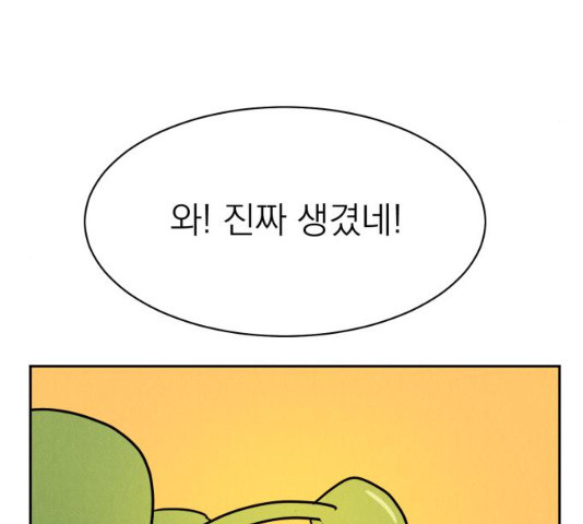 1628797026120.jpeg
