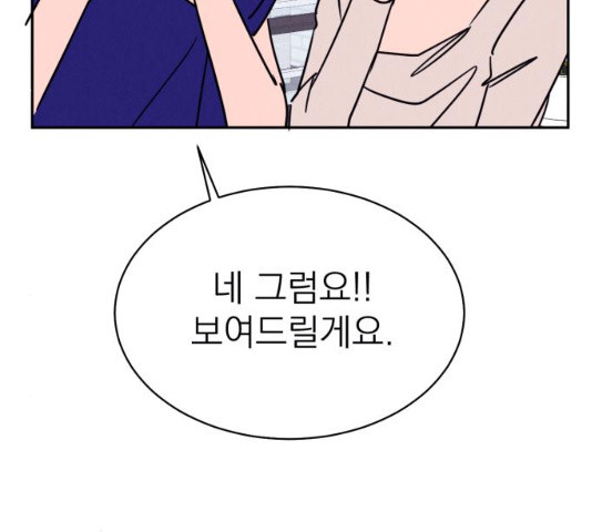 1628797036165.jpeg