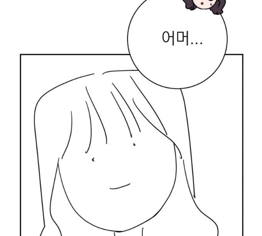 1628797037000.jpeg