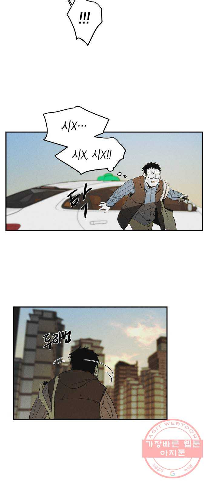 1628797209769.jpeg