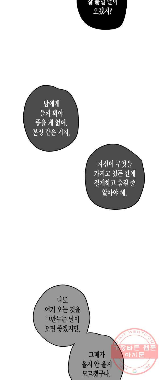 1628797211514.jpeg