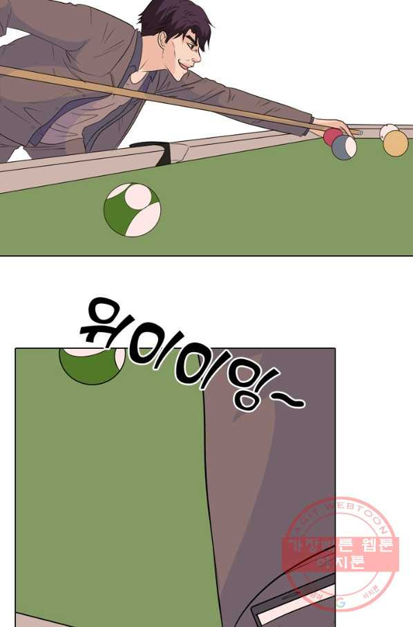 1628896395909.jpeg