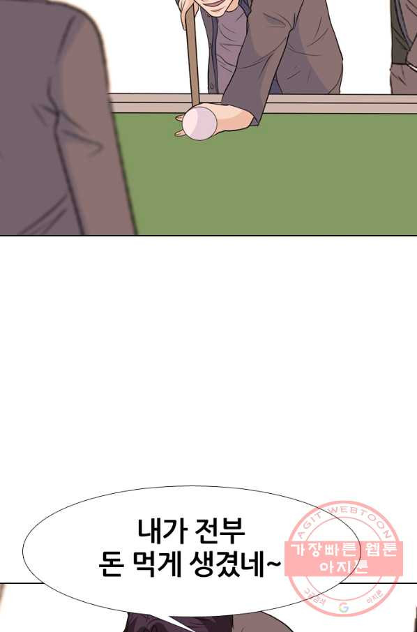 1628896396130.jpeg