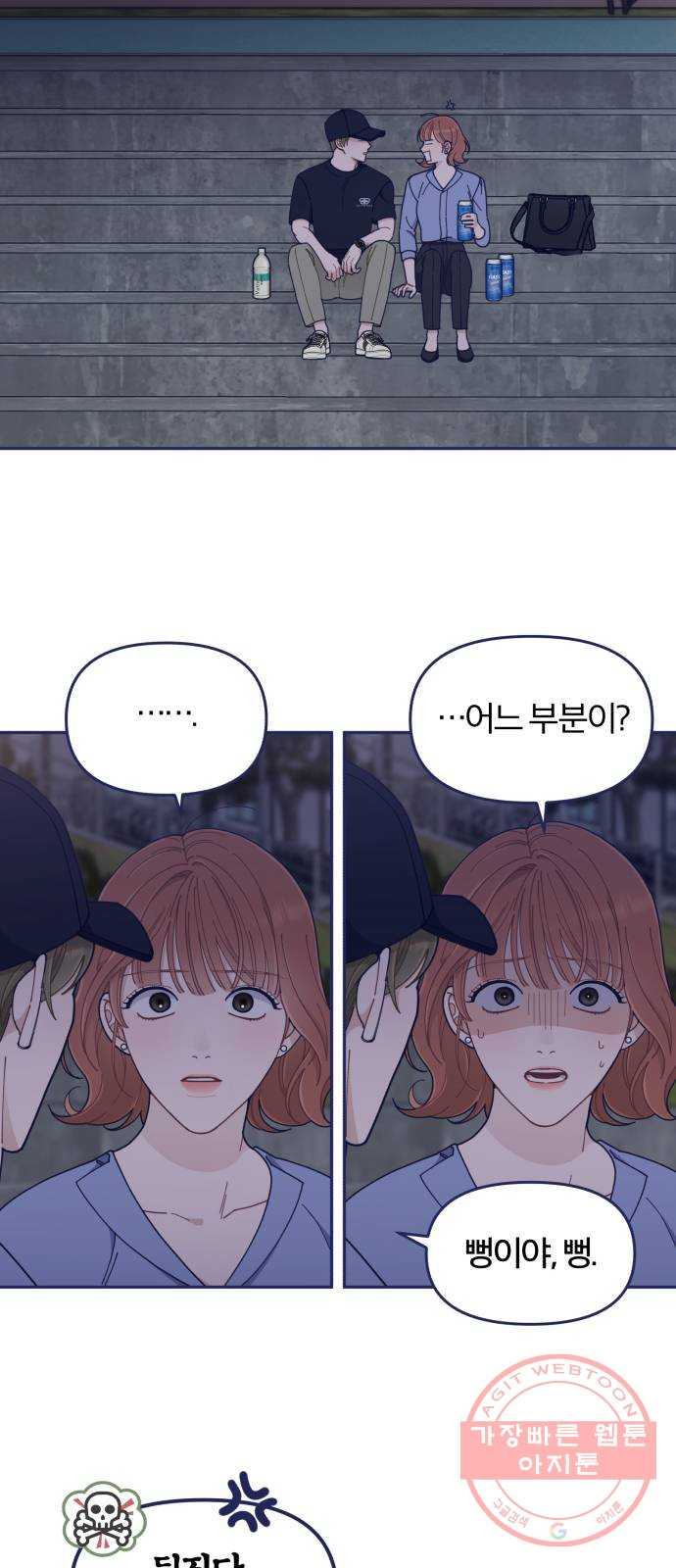 1628897096714.jpeg