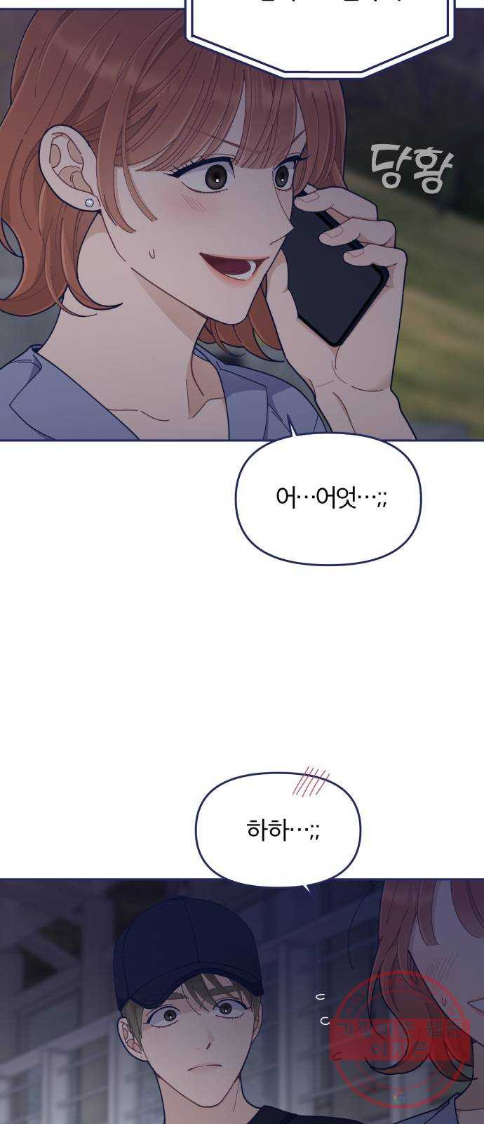 1628897097433.jpeg