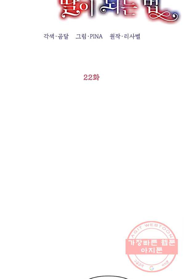 1628891011284.jpeg