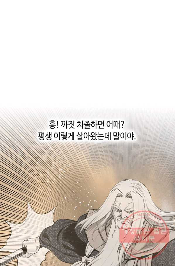 1628982885752.jpeg