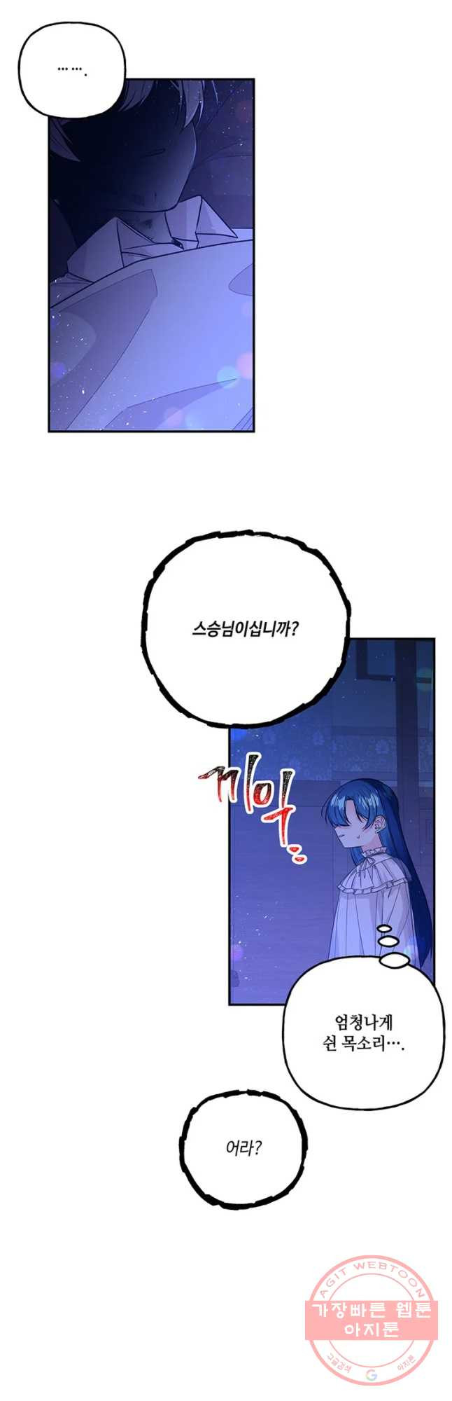 1628982764611.jpeg
